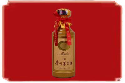 南宁市邕宁烟酒回收30年份茅台酒.jpg