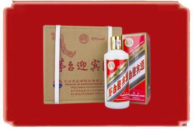 南宁市邕宁烟酒回收茅台迎宾酒.jpg